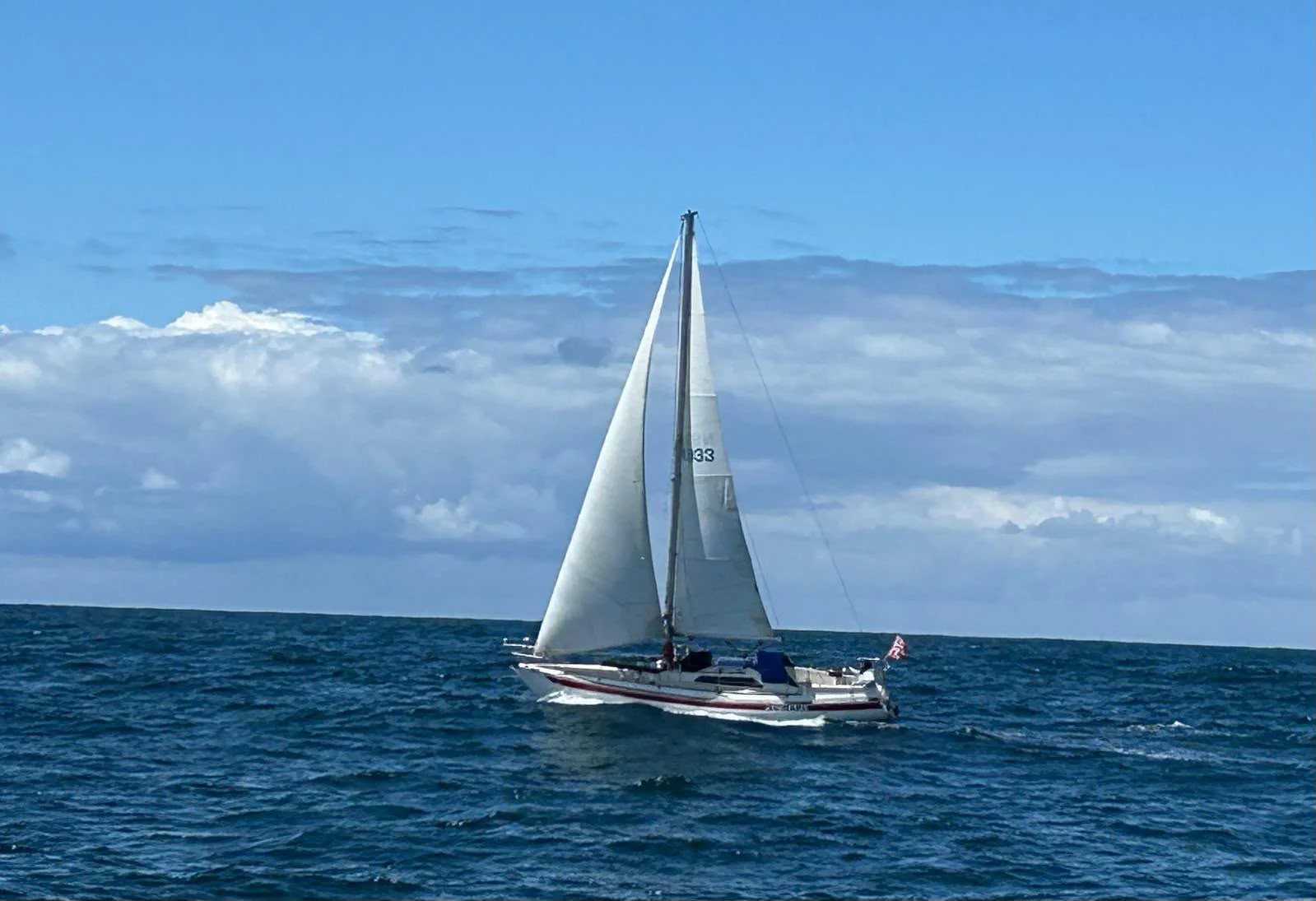 SANKARA en navigation